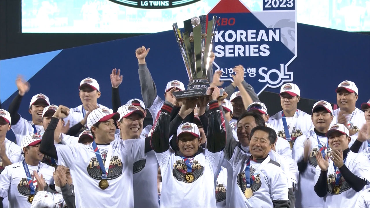 "지금 LG는 50프로" 차명석 "가장 고마운 분은 김용일 코치"