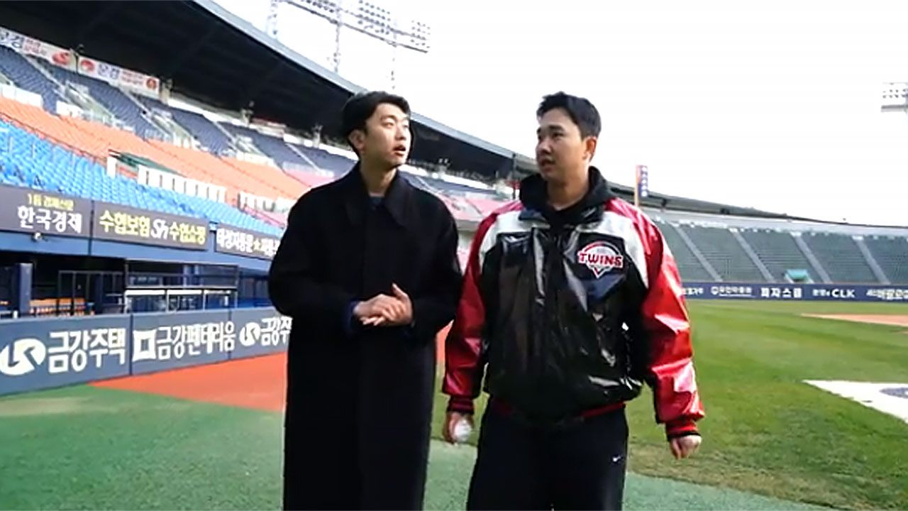 '맑은 눈의 광인' 유영찬 "나는 25등 선수"