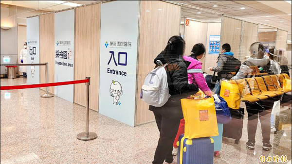 대만 "중국발 직항편 입국자 코로나19 양성률 27%"