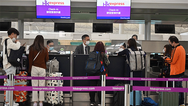 홍콩·마카오발 여객기도 오늘부터 인천공항으로 입국 일원화