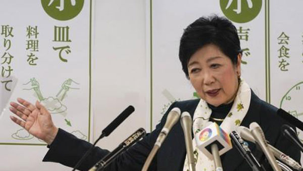 일본 도쿄지사, 간토대지진 '바카라사이트 총판 승리바카라 학살' 인정 거부