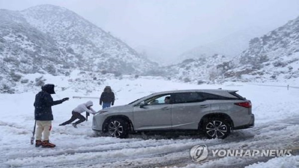 바카라사이트 제작, 34년만에 눈보라‥"캐나다 북극기단이 원인"