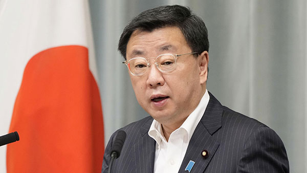 日, 尹대통령 '일본=파트너' 기념사에 "한국은 중요한 이웃나라"