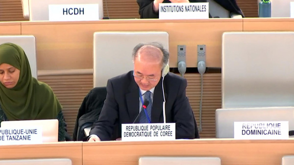 北, 인권문제 제기에 "오만하고 정치적‥말할 자격 없다"