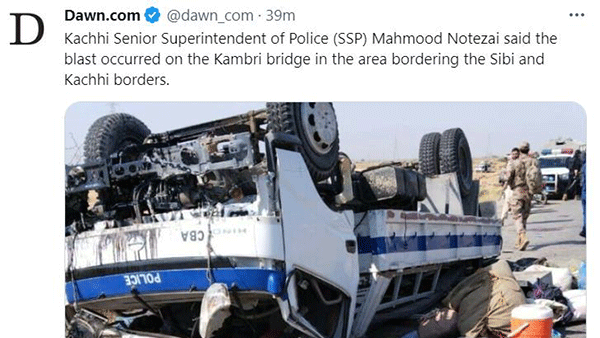 파키스탄에서 경찰 트럭에 자폭 테러‥경찰 9명 사망
