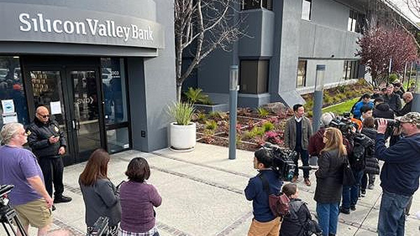 미국 당국, 파산한 실리콘밸리은행 매각 위해 재경매 추진