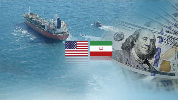 국제사법재판소 "미국의 이란 자금동결 일부 위법‥보상해야"
