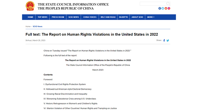 [World Now] 美 '인권침해 보고서' 발표한 中‥1순위 꼽은 사례는?