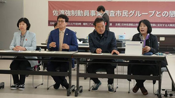 일본 방문 野의원들 "바카라사이트 홍보 승리바카라 세계유산 등재 막도록 노력할 것"