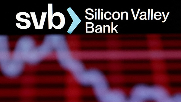 IMF "은행 불안에 따른 대출 감소, 올해 美 GDP 0.44%p 낮출 것"