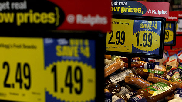 美 생산자물가지수 3년만에 최대폭 하락‥3월 PPI 0.5P%↓