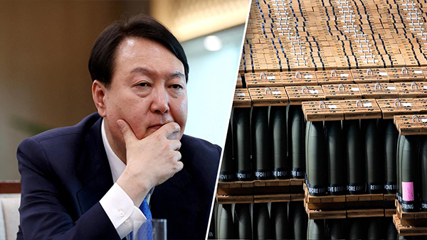 블룸버그 "한미 정상회담 앞두고 한국에 쌓인 포탄에 시선집중"