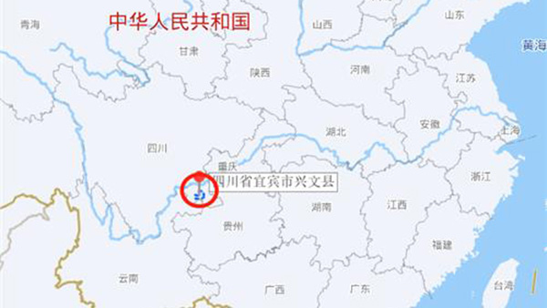 중국 쓰촨서 이틀 새 규모 4 이상 지진 3차례 발생