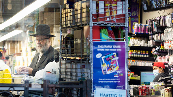 미국 기대 인플레 4.4%로 둔화‥소비지출 전망은 2년 반 만에 최악