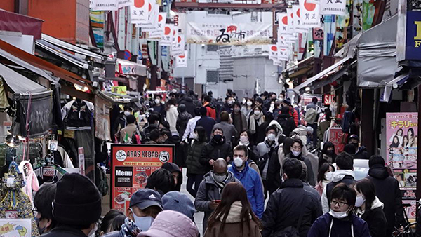 일본 1분기 경제성장률 0.4%‥세 분기만에 플러스 전환