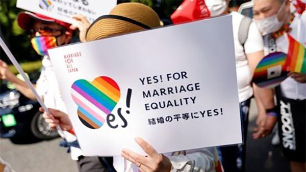 일본, 성소수자 차별금지법 중의원 통과‥"미국·유럽 입법 압박"