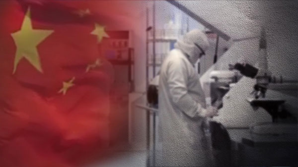 중국, 반도체 재료 갈륨·게르마늄 수출 통제한다