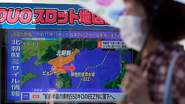 바카라 토토 사이트 "북한 탄도미사일 2발 EEZ 밖 낙하‥350∼400㎞ 비행"