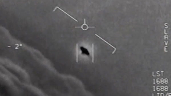 "미 정부, UFO·인간 아닌 존재 유해 보관중"‥UFO 바카라 가상 머니 사이트 열려