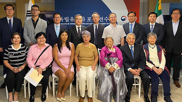 멕시코서 독립운동 지원‥유공자 후손에 대통령표창 전수