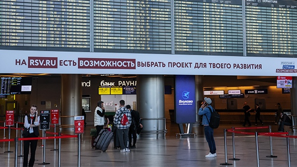 러 "모스크바 공격시도 드론 요격"‥공항 운영 한때 중단