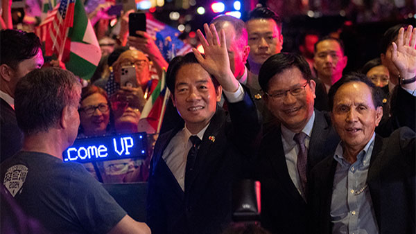 라이칭더 대만 부총통 뉴욕 도착 "자유·민주주의 상징 도시"