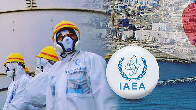 IAEA "오염수 방류 정보 한국 정기적 제공‥현장방문도 지원"
