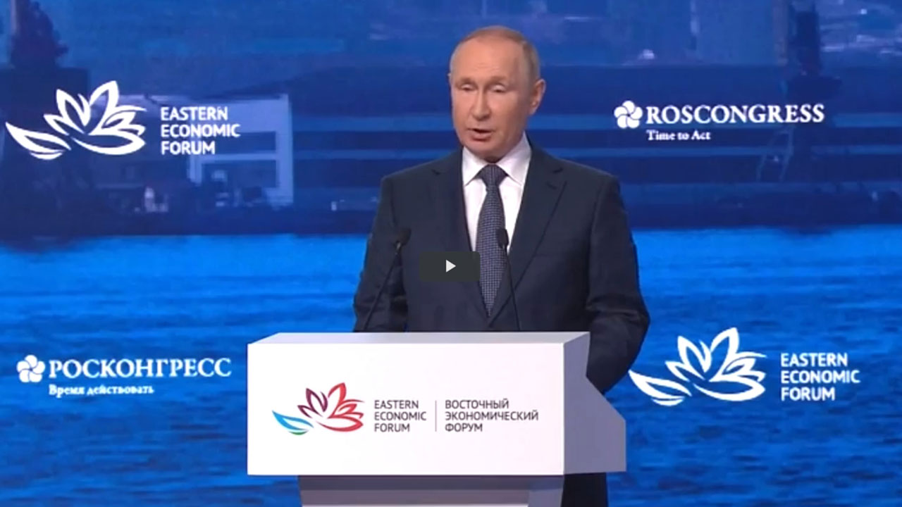 러시아 동방경제포럼 오늘 개막‥김정은 위원장 참석 여부 오리무중 