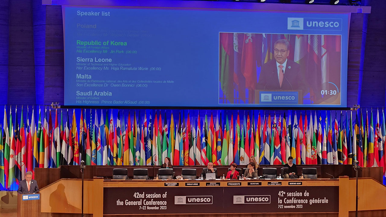 박진 "한국, 세계를 위해 기여할 준비"‥ 부산엑스포 지지 호소