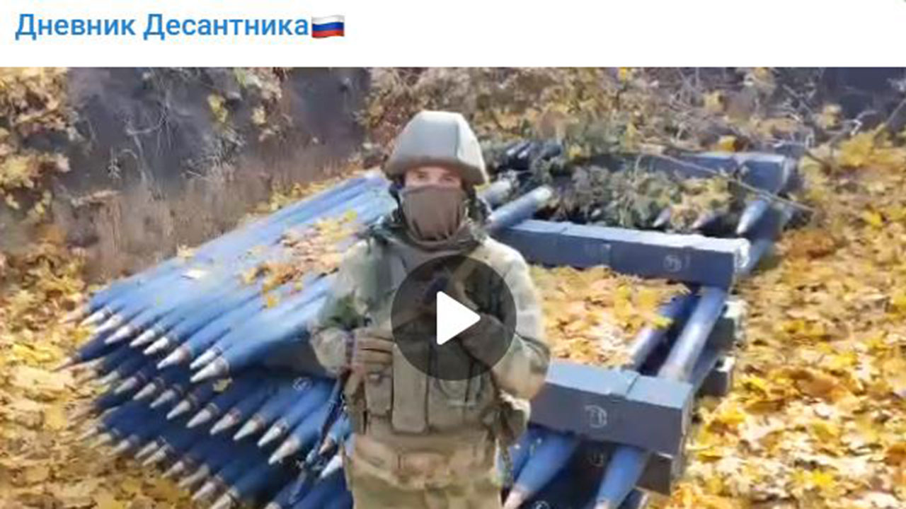 러시아군 텔레그램 채널에 "무기 지원 북한에 감사" 영상