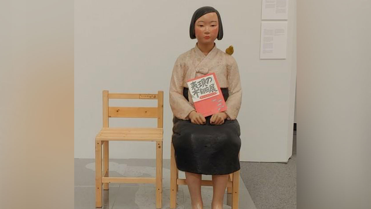 일본서 '소녀상' 전시한 예술감독, 명예훼손 손배 승소