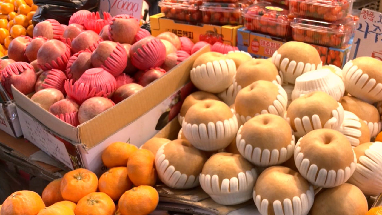 설 성수기 앞두고 사과·배 가격 '강세'