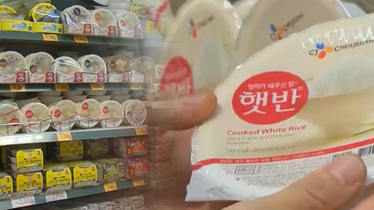해외서 즉석밥·냉동김밥 인기‥쌀 가공식품 수출 '사상 최대'