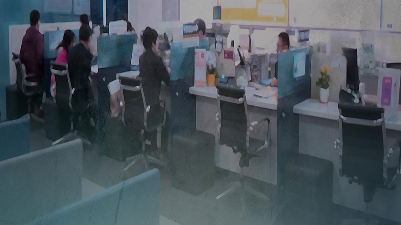 대형은행 '홍콩ELS' 담당 직원, 증권사 '골프 접대' 받아