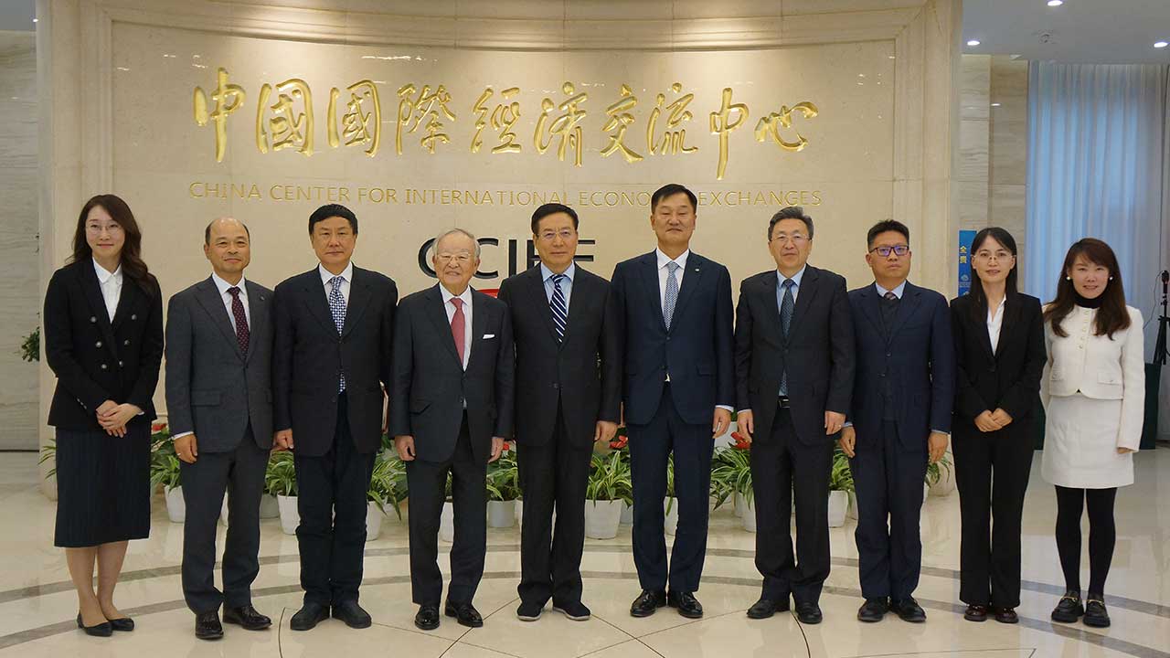 한중 기업인, 베이징서 만나 '공급망 협력' 등 의논