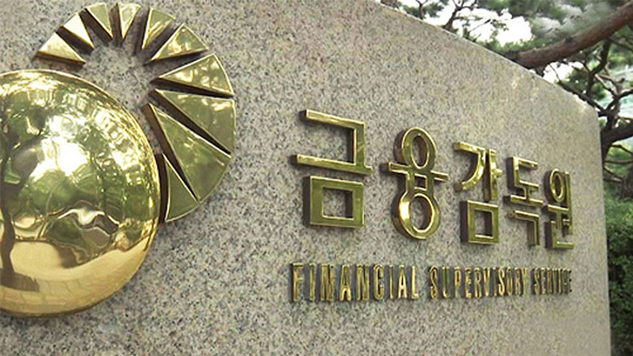 "무릎 줄기세포 주사, 보험 대상 여부 확인하세요"