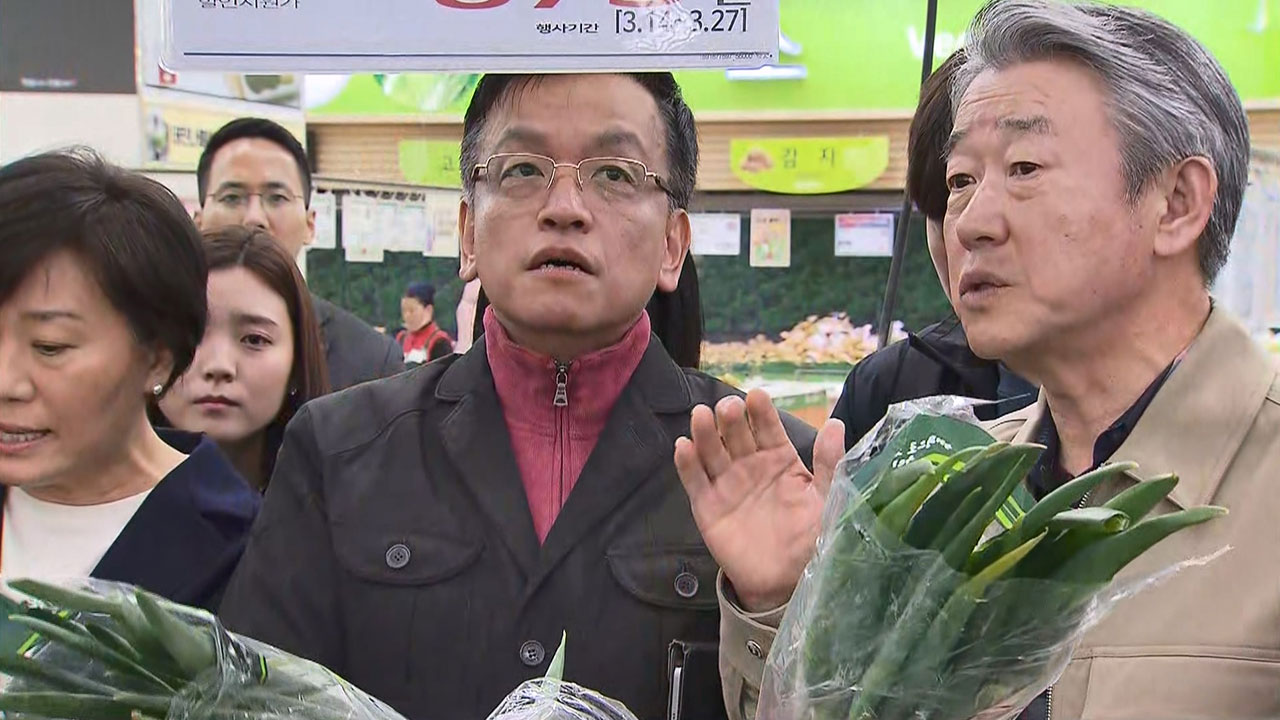 최상목, 하나로마트 현장점검‥"과수 경쟁력 대책 마련"