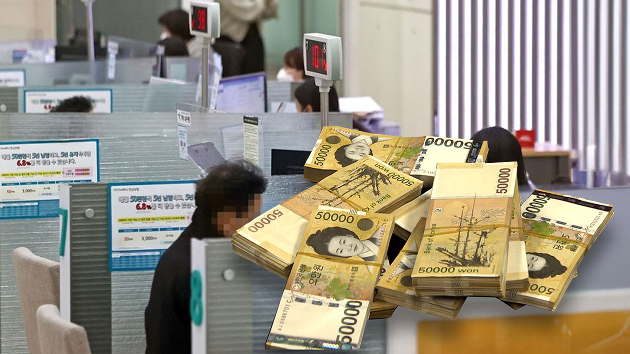 지난해 '개인사업자대출119'로 2.4조 채무조정‥전년 대비 37% 증가