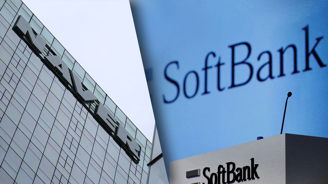 네이버 "지분 매각 포함 모든 가능성 열고 소프트뱅크와 협의" 