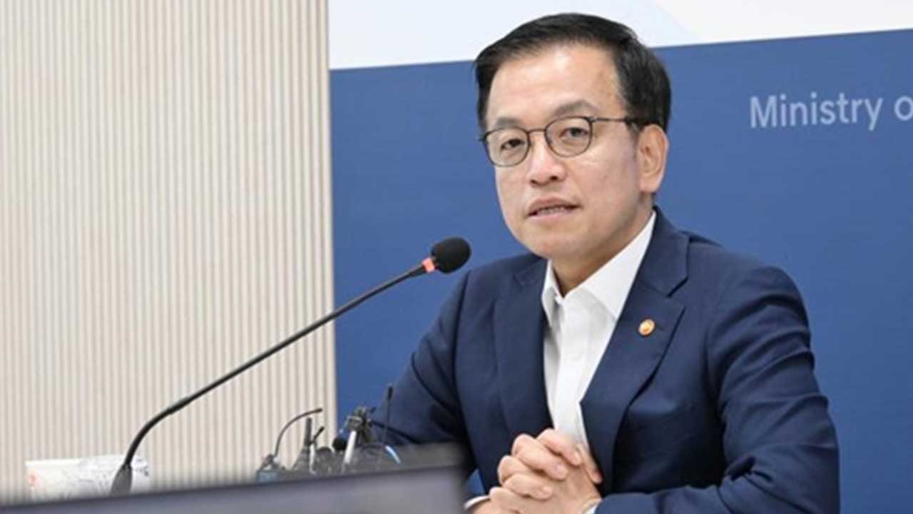 최상목 "대규모 세수결손 없을 것‥물가 하향 안정화 전망"