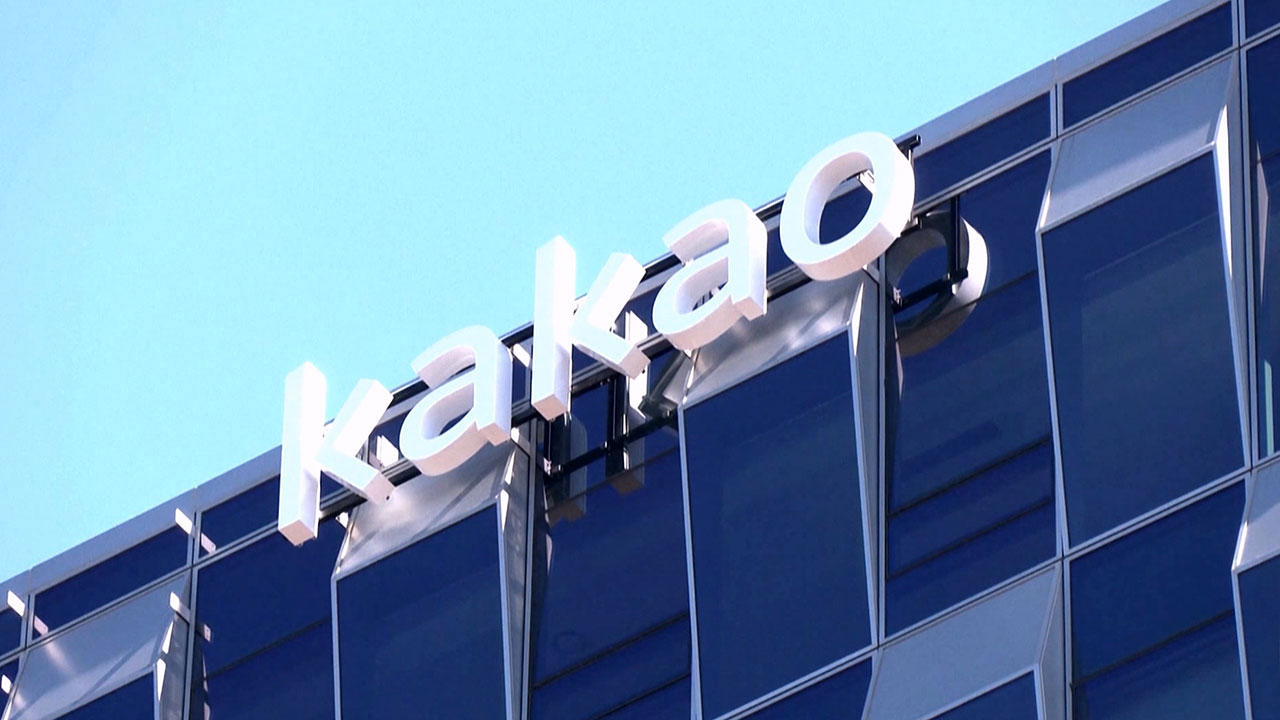 과기정통부, 카카오톡 연속 장애 3개월 내 시정 요구