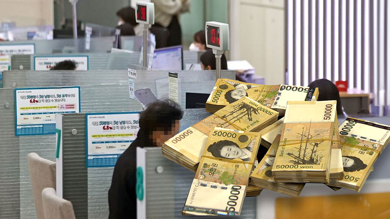 '가계대출 어쩌나' 5대 은행 한 달 새 5조원 가까이 증가