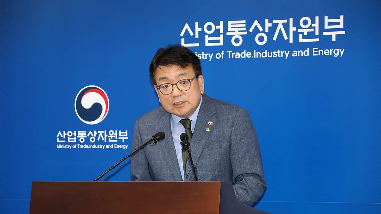 '액트지오'가 찾은 유망구조 따라 '광구체계' 다시 설정