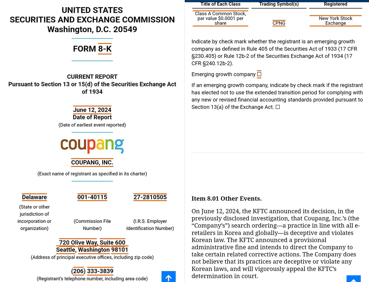 쿠팡, 美 SEC에 "한국 공정위가 '글로벌 관행' 제재" 공시
