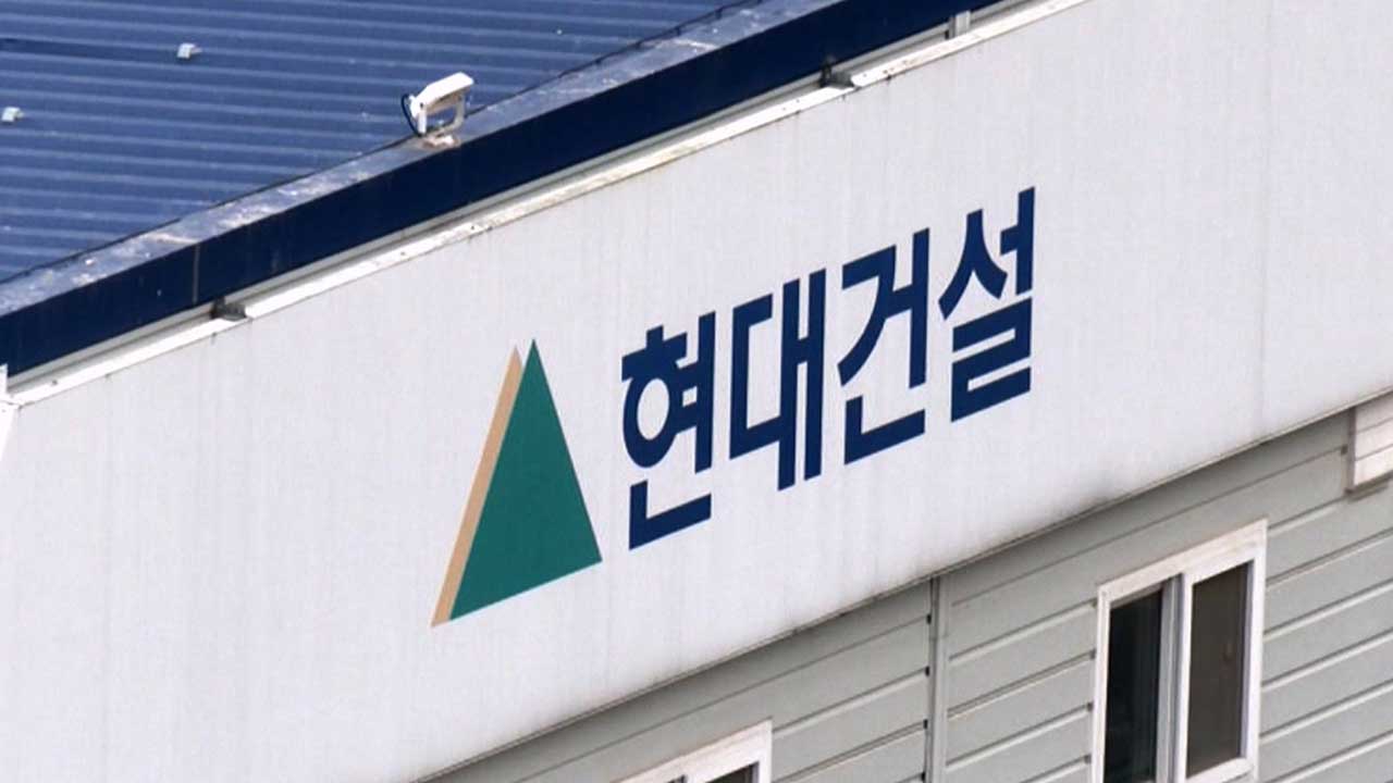 현대건설 대장신도시홍대 잇는 광역철도 연내 착공