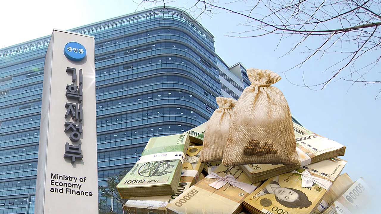 기획재정부, 7월 개인투자용 국채 2천억 발행