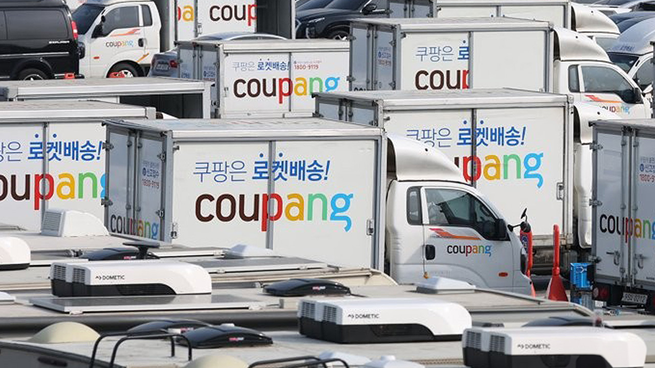 쿠팡, 스팸성 키워드·단위가격 미표시 판매자 단속 대폭 강화‥일부 업체 계정 정지