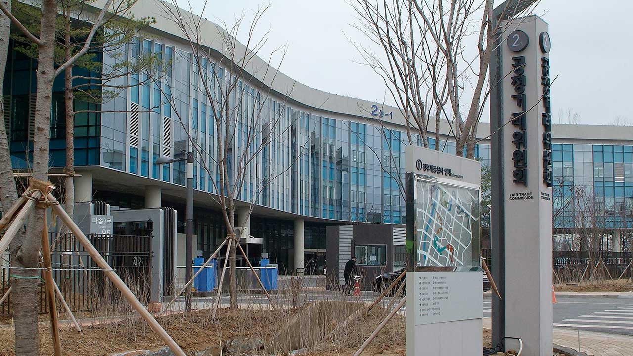 공정위, '알리·테무·네이버·쿠팡' 등 이커머스 서면 실태조사 착수