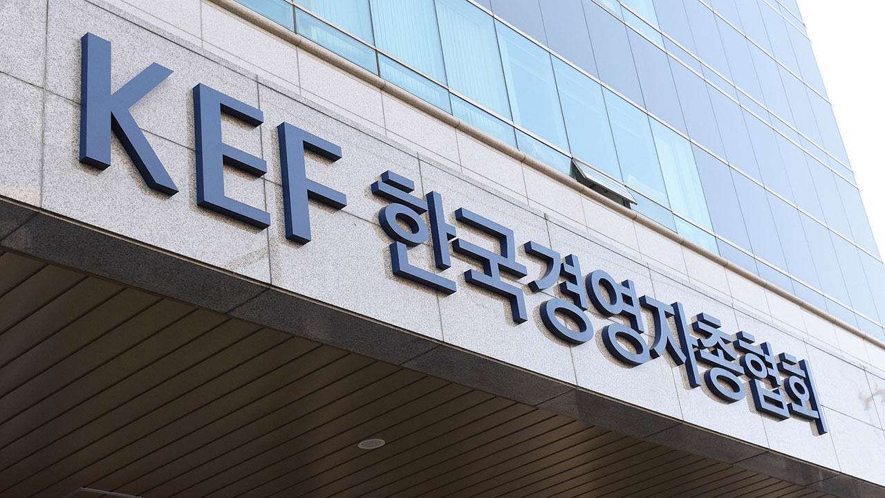 여름휴가 평균 3.7일‥"59.8% 휴가비 지급"