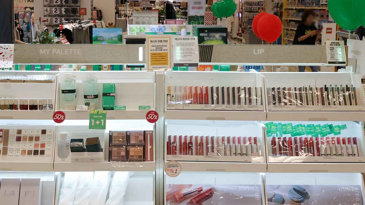 상반기 중소기업 수출 증가세 이어가‥1위는 화장품·미국